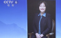 全國人大代表趙冬苓：有價值的文藝批評千金難求
