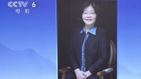 全國人大代表趙冬苓：有價值的文藝批評千金難求