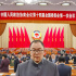 全国政协委员王平久：建议广泛动员文艺战线投身助力乡村振兴事业