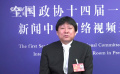 兩會好聲音：代表委員為文藝繁榮發(fā)展建言獻(xiàn)策