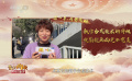 觀眾對(duì)于國(guó)產(chǎn)影片電影技術(shù)的評(píng)價(jià)和期待