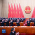 十四届全国人大一次会议选举产生新一届国家领导人 习近平全票当选国家主席中央军委主席 赵乐际当选全国人大常委会委员长 韩正当选国家副主席 新当选国家领导人进行宪法宣誓 会议批准国务院机构改革方案