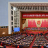 十四届全国人大一次会议举行第四次全体会议 根据国家主席习近平的提名决定李强为国务院总理 国家主席习近平签署主席令任命