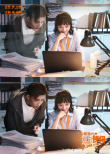 《透明侠侣》曝剧照定档6.30 史策王皓上演“人鬼情未了”