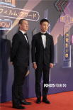 第16届亚洲电影大奖在香港举行 张艺谋梁朝伟张译等亮相