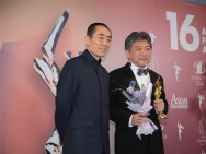 第16届亚洲电影大奖在香港举行 张艺谋梁朝伟张译等亮相