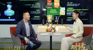 亞寧：打通“一魚多吃”模式 《狂飆》計劃拍電影
