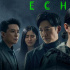 《回响》定档3.16 宋佳王阳《人世间》后再演夫妻