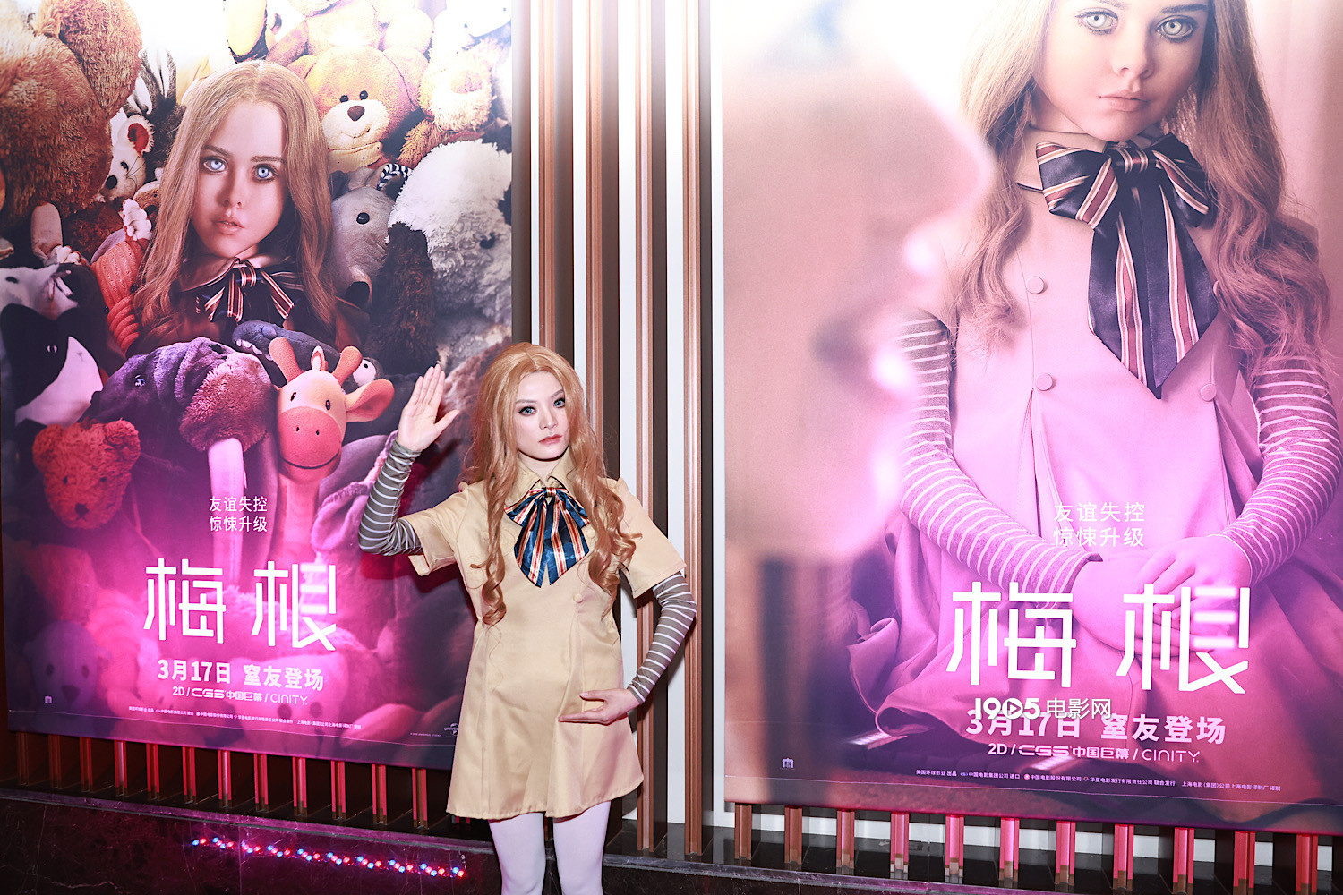 温子仁监制新作《梅根》中国首映 AI娃娃惊悚亮相