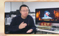 朱利赟說學(xué)習(xí)沒有止境