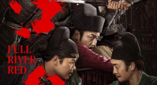 张艺谋电影《满江红》马来西亚定档3月23日上映