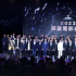 英皇電影2023年度片單發(fā)布 成龍劉德華等群星亮相