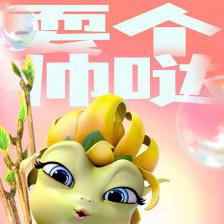 青蛙王国之奇幻女王历险