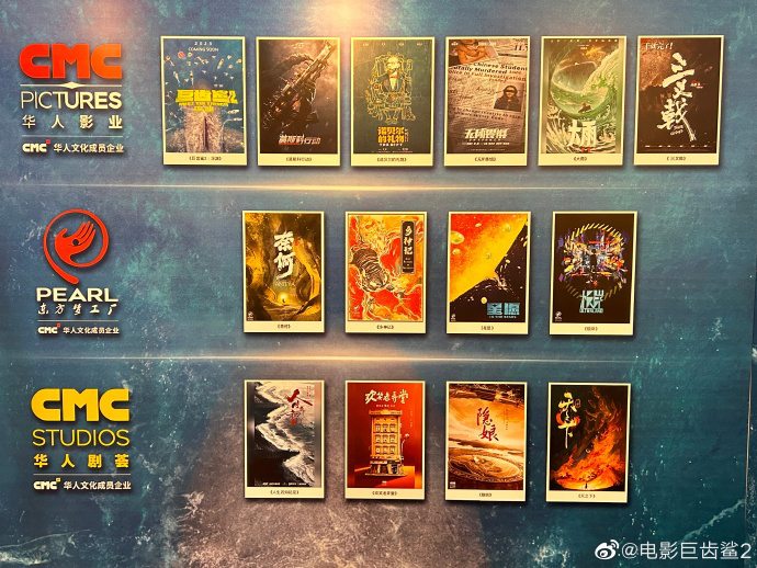 吴京携《巨齿鲨2》与郭帆一同亮相香港国际影视展(图3)