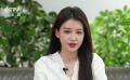 孫怡：在不急不躁的狀態(tài)中塑造鮮活人物
