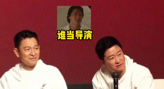 劉德華將導(dǎo)演成龍吳京電影 夢(mèng)幻聯(lián)動(dòng)狠狠期待！