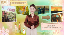 1905影视频：电影世界春暖花开