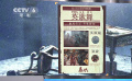 《暴風(fēng)》發(fā)布幕后特輯 彰顯原汁原味的潮汕文化