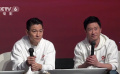 《流浪地球2》幕后交流会香港举办  吴京透露新片计划