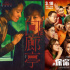 周票房:《保你平安》蟬聯(lián)周冠 《回廊亭》票房破億