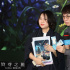 电影《铃芽之旅》路演 导演新海诚谈创作初衷