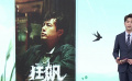 《人民日报》发布“献给春天的演讲” 演员张颂文分享“扎根”心得