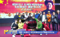 電影《吳春安》舉辦拍攝啟動儀式暨劇本研討會