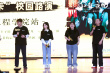 《了不起的夜晚》曝特輯 主創(chuàng)長春路演“歡樂打卡行”