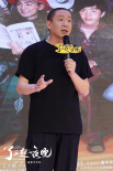 《了不起的夜晚》曝特輯 主創(chuàng)長春路演“歡樂打卡行”