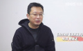 張譯新劇8.2分強(qiáng)勢(shì)登頂 《他是誰》熱在哪里？