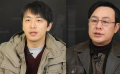 《不止不休》发布特辑 白客、张颂文分享创作故事