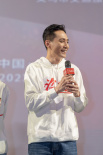 《望道》重回陳望道故鄉(xiāng) 故事震撼畫面真實獲贊