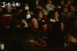 《了不起的夜晚》开启点映 新鲜喜剧类型获赞
