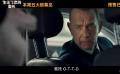 #生无可恋的奥托口碑#