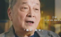 #功勛戰(zhàn)機(jī)背后的試飛員群體#