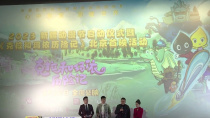 新疆原创动画电影《克拉和玛依历险记》北京首映