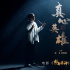 《龙马精神》曝MV！成龙郭麒麟重唱《真心英雄》
