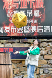 《龙与地下城》中国首映！派派线上共赴“酒局”