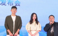 電影《回頭是片?！犯＝ㄈ輪?dòng)