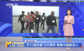 殲10成功首飛25周年 致敬中國(guó)航空人