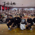《了不起的夜晚》终极预告 易小星携主创青岛路演