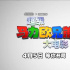 《超級馬力歐兄弟大電影》宣布中國內地預售開啟