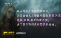 平衡人與人工智能的關(guān)系