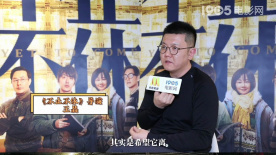 為一億人發(fā)聲 《不止不休》：這部電影 沒有答案