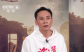 專訪《望道》主演劉燁 從先輩身上汲取希望與力量