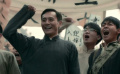 《中國電影報(bào)道》085期（20230326）