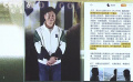 电影路演火热复苏 张颂文发长文谈路演的意义