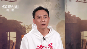 专访《望道》主演刘烨 从先辈身上汲取希望与力量