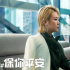 《保你平安》破5亿，谁是下一个“喜剧之王”？