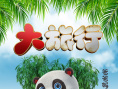 熊貓護(hù)衛(wèi)隊集結(jié)！動畫電影《大旅行》曝角色海報